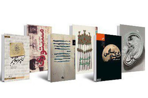 اعلام نامزد‌های بخش داستان بلند و رمان بزرگ‌سال جایزۀ شهید اندرزگو