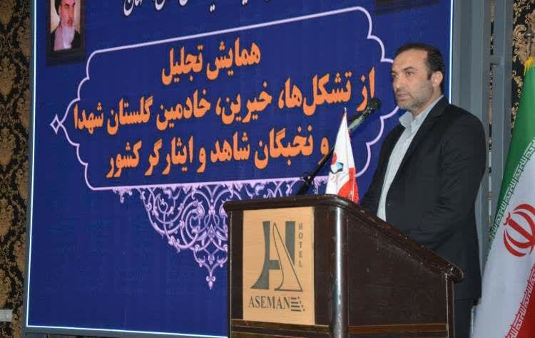 تشکل‌های شاهد و ایثارگر اصفهان مورد توجه کل کشور قرار گرفتند