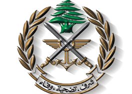 الجيش اللبناني يوقف أحد المنتمين لتنظيم “داعش” الإرهابي