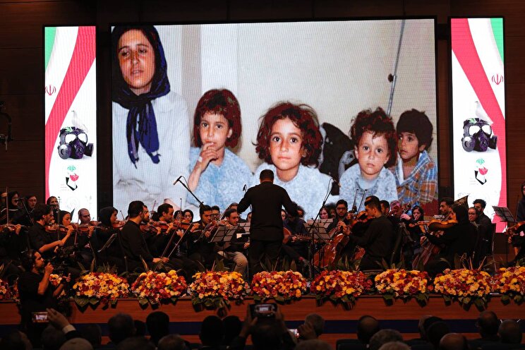 مؤتمر الدولي الأول لضحايا الأسلحة الكيميائية بعنوان 