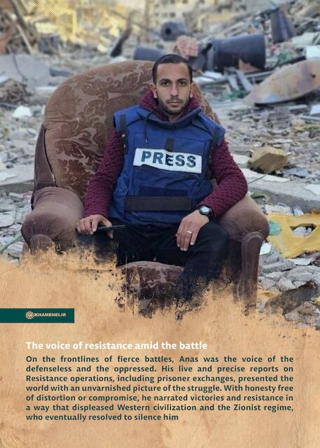 Victims of state-ordered terror: Anas al-Sharif