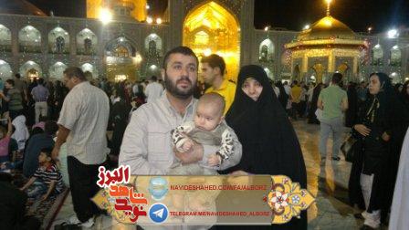 روایت یک دنیا عشق و محبت در زندگی مشترک با شهید مهدی نوروزی در گفتگو با همسر شهید روایت یک دنیا عشق و محبت در زندگی مشترک با شهید مهدی نوروزی در گفتگو با همسر شهید