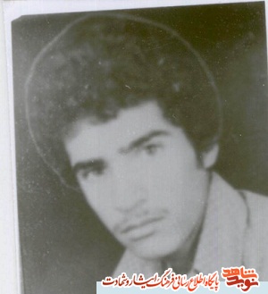 نگاهی به زندگی شهید اصغر سالاری جغین