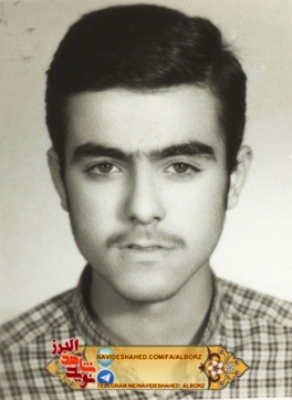 نوشته ای از شهید «محمد محمدی همدانی» با موضوع شهید و شهادت نوشته ای از شهید «محمد محمدی همدانی» با موضوع شهید و شهادت