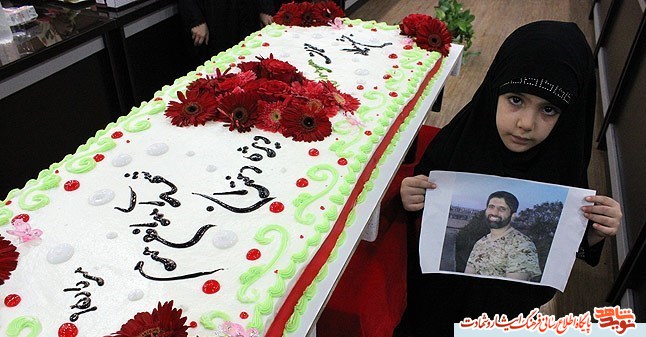 تجلیل از دختران شهدای مدافع حرم در گلزار شهدای تهران تجلیل از دختران شهدای مدافع حرم در گلزار شهدای تهران