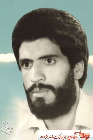 شهید ناصر جام‌ شهریاری - قم
