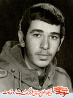 فرازی از وصیت نامه شهید صمد خنیا