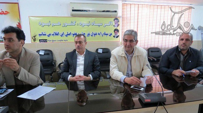 با محوریت اجلاسیه 4 هزار شهید استان گلستان؛
