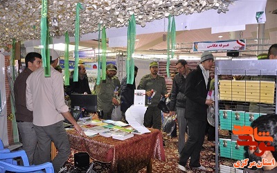 اولین کنگره شهدای کارگری استان مرکزی