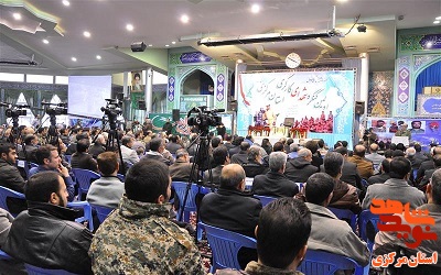 اولین کنگره شهدای کارگری استان مرکزی
