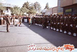 نیم نگاهی به خاطرات نزدیکان و دوستان شهید هادی ترابی نیم نگاهی به خاطرات نزدیکان و دوستان شهید هادی ترابی