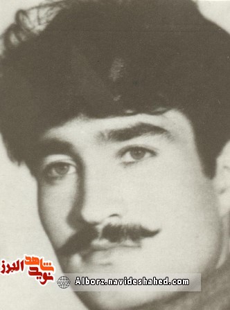 شهیدی که در «شب یلدا » به شهادت رسید