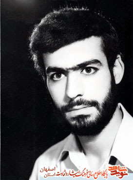 برگزاری کنگره بزرگداشت سردار جهادگر شهید حاج علی فارسی ،شهید شاخص کشور در کاشان