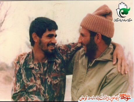 مناجات عرفانی شهید حاجعلي ژاله