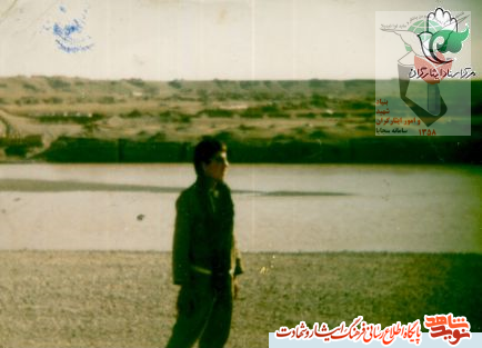دستخط به یادگار مانده از «شهید محمودعلی چهارراهی» دستخط به یادگار مانده از «شهید محمودعلی چهارراهی»