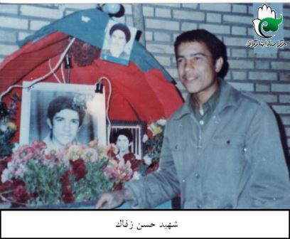 کلام شهيد گرانقدر سردار زفاک؛ سلاح ما را بردارید و به قلب دشمن نشانه رويد / امام را تنها نگذارید کلام شهيد گرانقدر سردار زفاک؛ سلاح ما را بردارید و به قلب دشمن نشانه رويد / امام را تنها نگذارید