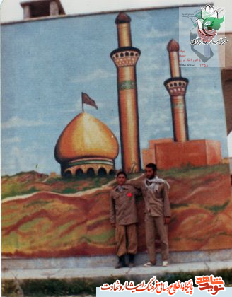 «شهید جعفر چراغی» «شهید جعفر چراغی»