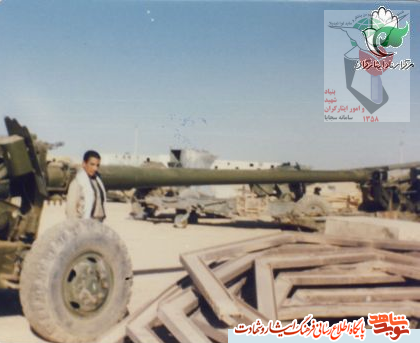 شهید محمد بابایی شهید محمد بابایی