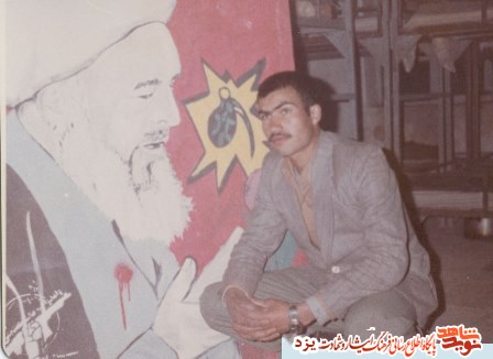 از کودکی شیفته امام و انقلاب بود؛ شهید محمد علی حورمهر از کودکی شیفته امام و انقلاب بود؛ شهید محمد علی حورمهر