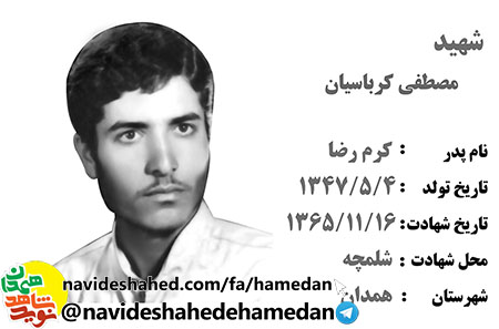 هر بار شرمنده تر از پيش به جامعه آلوده به گناه باز مى گردم هر بار شرمنده تر از پيش به جامعه آلوده به گناه باز مى گردم