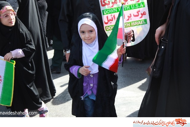نسل چهارمی های کرمانشاه پرچمدار انقلاب + تصویر