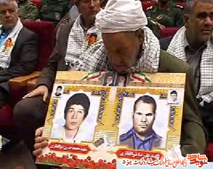 تجلیل از خانواده شهیدان ذوالفقاری + عکس تجلیل از خانواده شهیدان ذوالفقاری + عکس