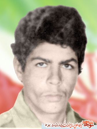 زندگینامه شهید عباس زارع مهرآبادی زندگینامه شهید عباس زارع مهرآبادی
