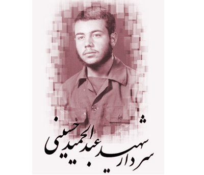 کرامات شهیدان؛(63) حضور نوراني در تدفين کرامات شهیدان؛(63) حضور نوراني در تدفين