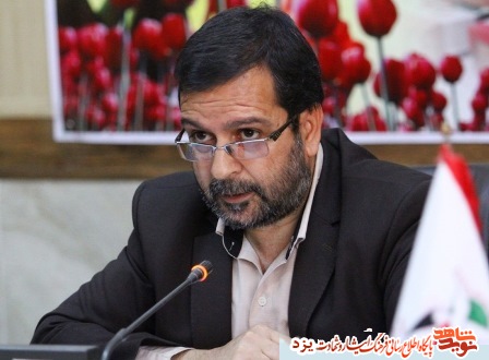 100عنوان به مناسبت بزرگداشت روز شهدا در استان یزد برگزار می شود