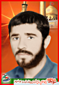 زندگینامه زندگینامه