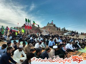 پیکر مطهر سه شهید گمنام بر بلندای کوه امام خامنه ای آرام گرفت