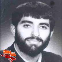 شهید فرهنگی ناصر نیکنام جانشین گروهان لشکر قدس گیلان/  امروز و فردا دير است خود را برای قيامت آماده کنيد بر اساس ظرفيت علم و عمل
