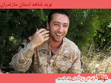 ديشب شب آخر حضور مادی بچه های مازندرانی در خان طومان بود . . . ديشب شب آخر حضور مادی بچه های مازندرانی در خان طومان بود . . .