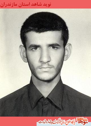 شهيد على اشرفى؛ پيكرش بعد از مدت 40 روز از شهادتش پيدا شد