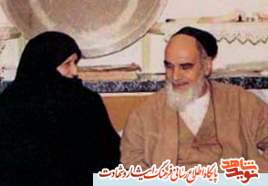 دختری از بیت امام (ره) / مروری بر زندگی سیده زهرا مصطفوی دختری از بیت امام (ره) / مروری بر زندگی سیده زهرا مصطفوی