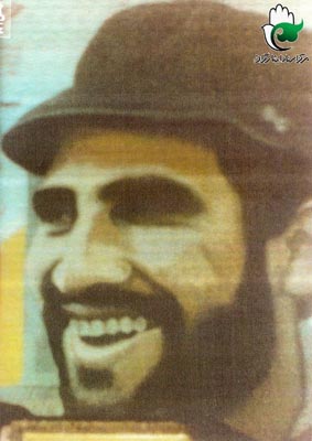 نگاهی به زندگی شهید علی قمی کردی در روز شهادتش نگاهی به زندگی شهید علی قمی کردی در روز شهادتش