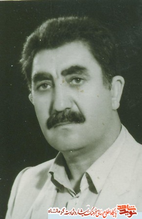 زندگی نامه دو شهید کرمانشاهی درحمله آمریکا به هواپیمای مسافربری ایران زندگی نامه دو شهید کرمانشاهی درحمله آمریکا به هواپیمای مسافربری ایران