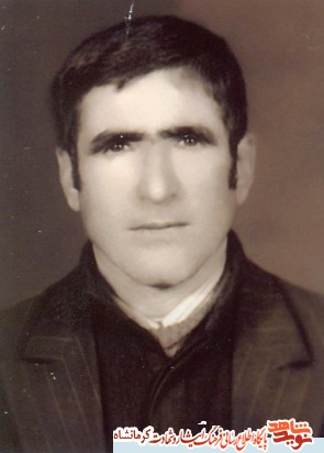 زندگی نامه دو شهید کرمانشاهی درحمله آمریکا به هواپیمای مسافربری ایران زندگی نامه دو شهید کرمانشاهی درحمله آمریکا به هواپیمای مسافربری ایران