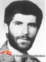 خبرنگاری که خبر را با جوهر خون نوشت/ اولین شهید خبرنگار البرزی خبرنگاری که خبر را با جوهر خون نوشت/ اولین شهید خبرنگار البرزی