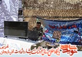 نمایشگاه راهیان نور شمال غرب و یادمان شهدای پل قطور خوی نمایشگاه راهیان نور شمال غرب و یادمان شهدای پل قطور خوی