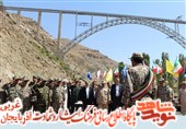 نمایشگاه راهیان نور شمال غرب و یادمان شهدای پل قطور خوی نمایشگاه راهیان نور شمال غرب و یادمان شهدای پل قطور خوی