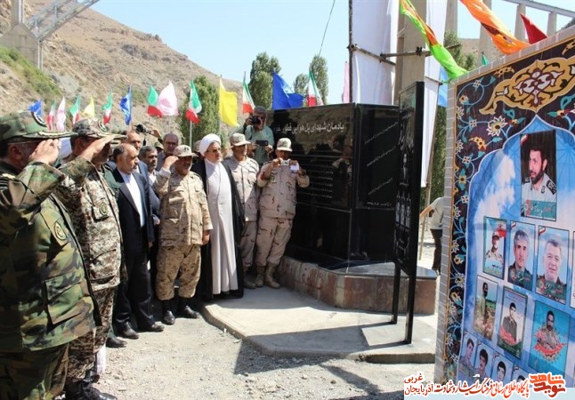نمایشگاه راهیان نور شمال غرب و یادمان شهدای پل قطور خوی نمایشگاه راهیان نور شمال غرب و یادمان شهدای پل قطور خوی