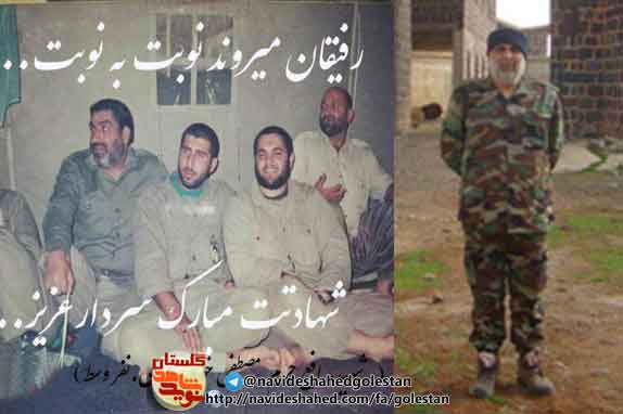 مراسم تشییع شهید مدافع حرم «خوش محمدی» در گرگان اعلام شد مراسم تشییع شهید مدافع حرم «خوش محمدی» در گرگان اعلام شد