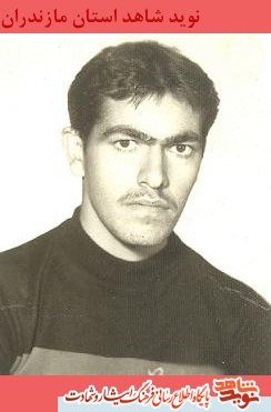 گذرى از زندگى شهيد يوسف محمدزاده