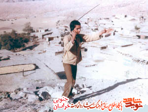 زندگینامه شهید مهدی بخشایش زندگینامه شهید مهدی بخشایش