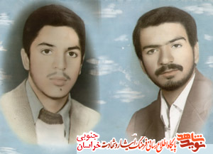 زندگی نامه شهید غلامعلی بذرافکن زندگی نامه شهید غلامعلی بذرافکن