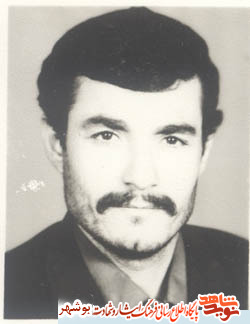 خاطراتی از خانواده شهید کرم مغدانی