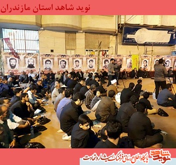گزارش تصویری/ بیست و هفتمین یادواره 168 شهید گلزار سید نظام الدین قائمشهر