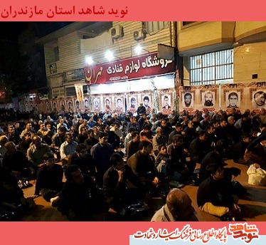 گزارش تصویری/ بیست و هفتمین یادواره 168 شهید گلزار سید نظام الدین قائمشهر