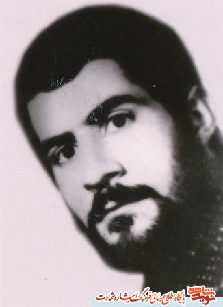 نوشته ای  از شهید محمد ابراهیم نوریان نسب: امیدوارم که به مرگ طبیعی این دنیا راترک نکنم